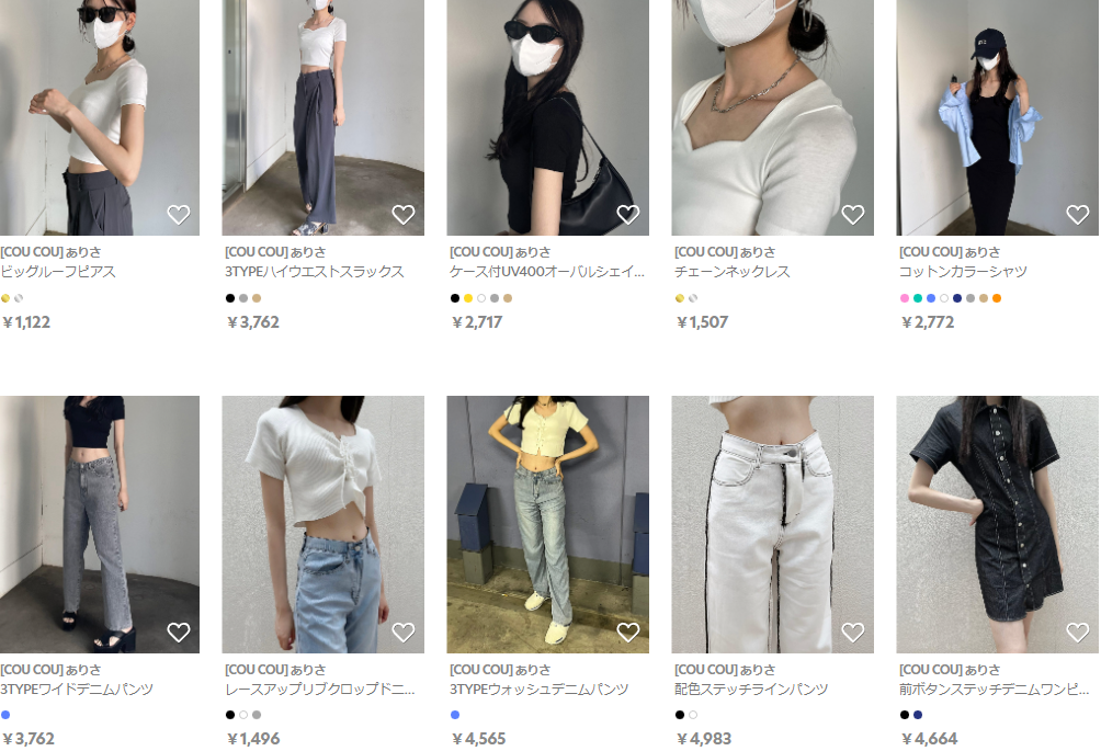 松沢ありささんモデルのDHOLICの洋服一覧の画像