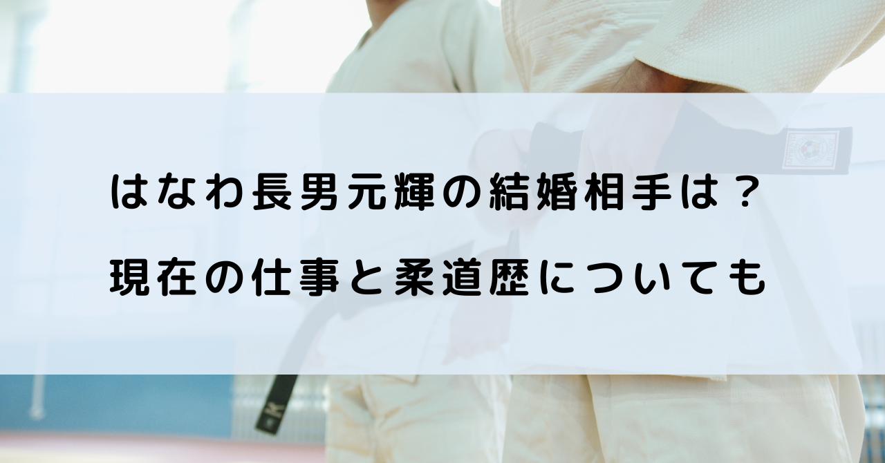 日本文化 梅干し